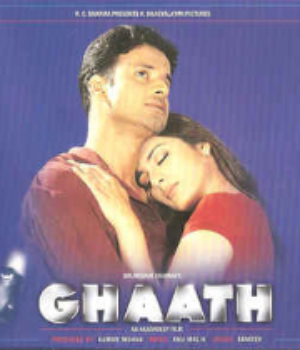 Ghaath