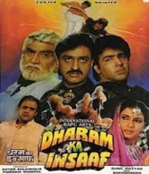 Dharam Ka Insaaf