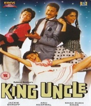 King Uncle
