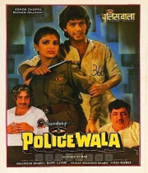Police Wala