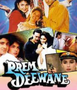 Prem Deewane