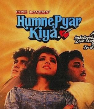 Humne pyar kiya