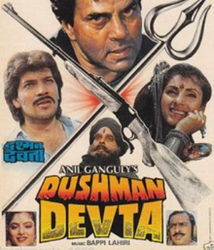 Dushman Devta