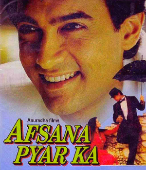 Afsana Pyar Ka