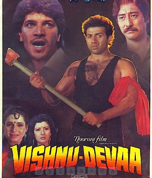 Vishnu Devaa