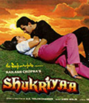 Shukriyaa