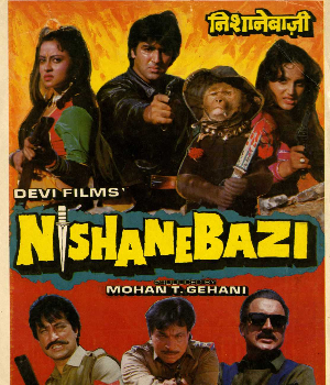 Nishane Baazi