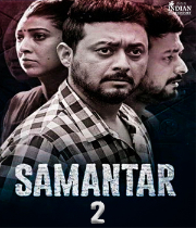 Samantar 2