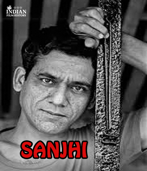 Sanjhi