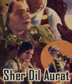 Sher Dil Aurat