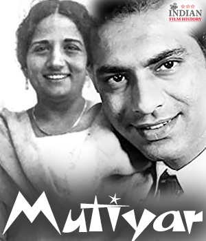 Mutiyar