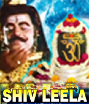 Shiv Leela