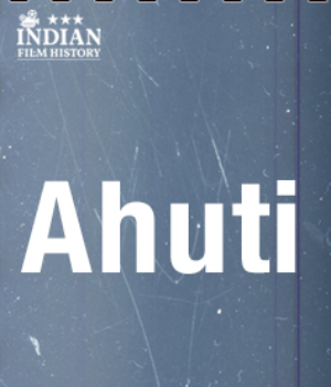 Ahuti