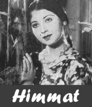 Himmat