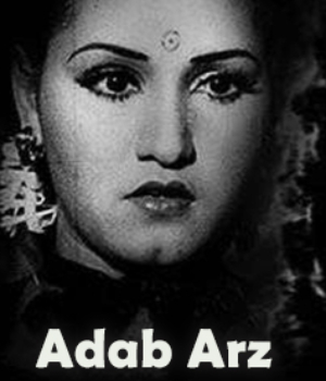 Adab Arz