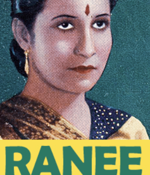 Rani