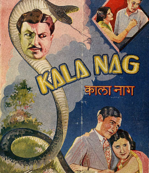 Kala Naag