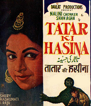 Tatar Ki Hasina