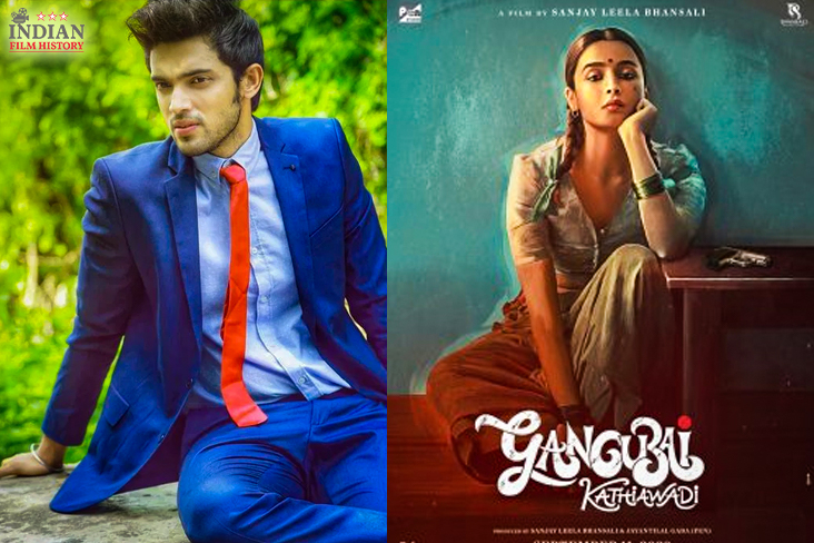 TV Actor Parth Samthan To Make His Bollywood Debut In This Film Opposite Alia Bhatt