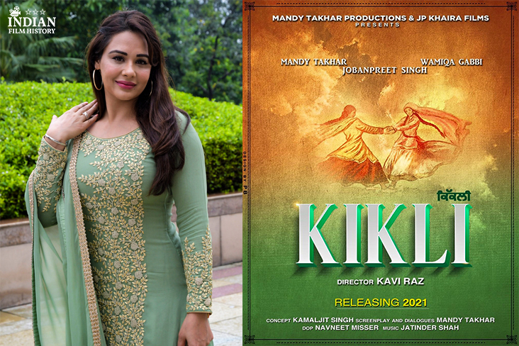 Mandy Takhar Wraps Up The Shoot Of Her Film ‘Kikli’