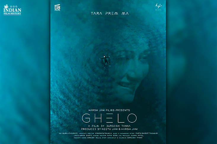 Durgesh Tanna All Set With His New Film Titled ‘Ghelo’