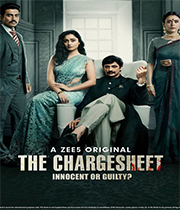 The Chargesheet - Innocent or Guilty? 