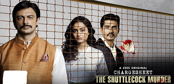 The Chargesheet - Innocent or Guilty? 