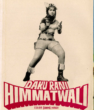 Daku Rani Himmatwali