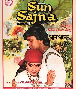 Sun Sajna