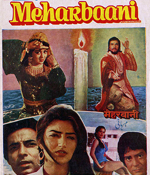 Meharbaani