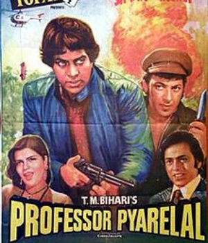 Professor Pyarelal