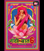 Gandii Baat Season 6