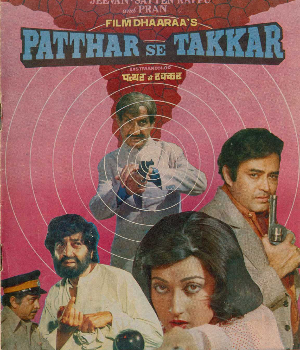 Patthar Se Takkar