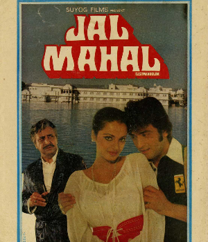 Jal Mahal