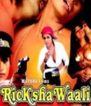 Ricksha Waali