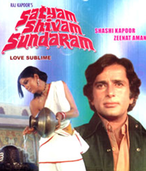 Satyam Shivam Sundaram