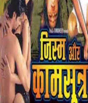 Jism Aur Kamasutra