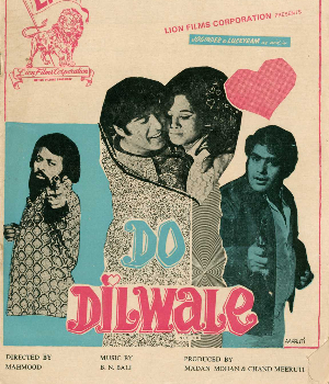 Do Dilwale