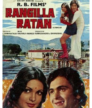 Rangila Ratan