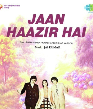 Jaan Hazir Hai