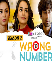 Wrong Number Season 2