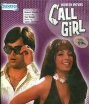 Call Girl