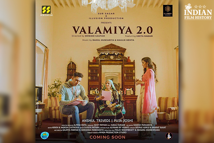 Filmmkare Dhwani Gautam Gives Us A Glimpse Of His Romantic Song ‘Valamiya 2.0’