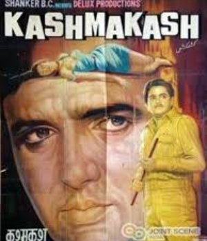 Kashmakash