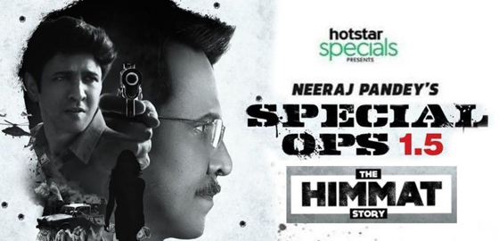 Special Ops 1.5 The Himmat Story
