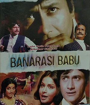 Banarasi Babu