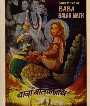 Shiv Bhakat Baba Balak Nath