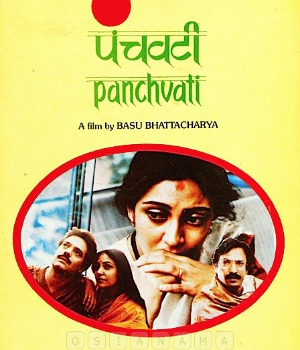 Panchvati