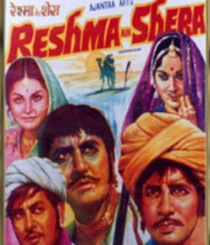 Reshma Aur Shera