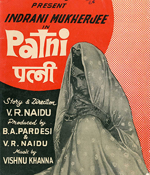 Patni 